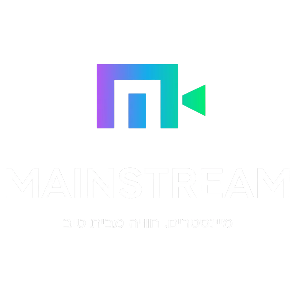 מיינסטרים