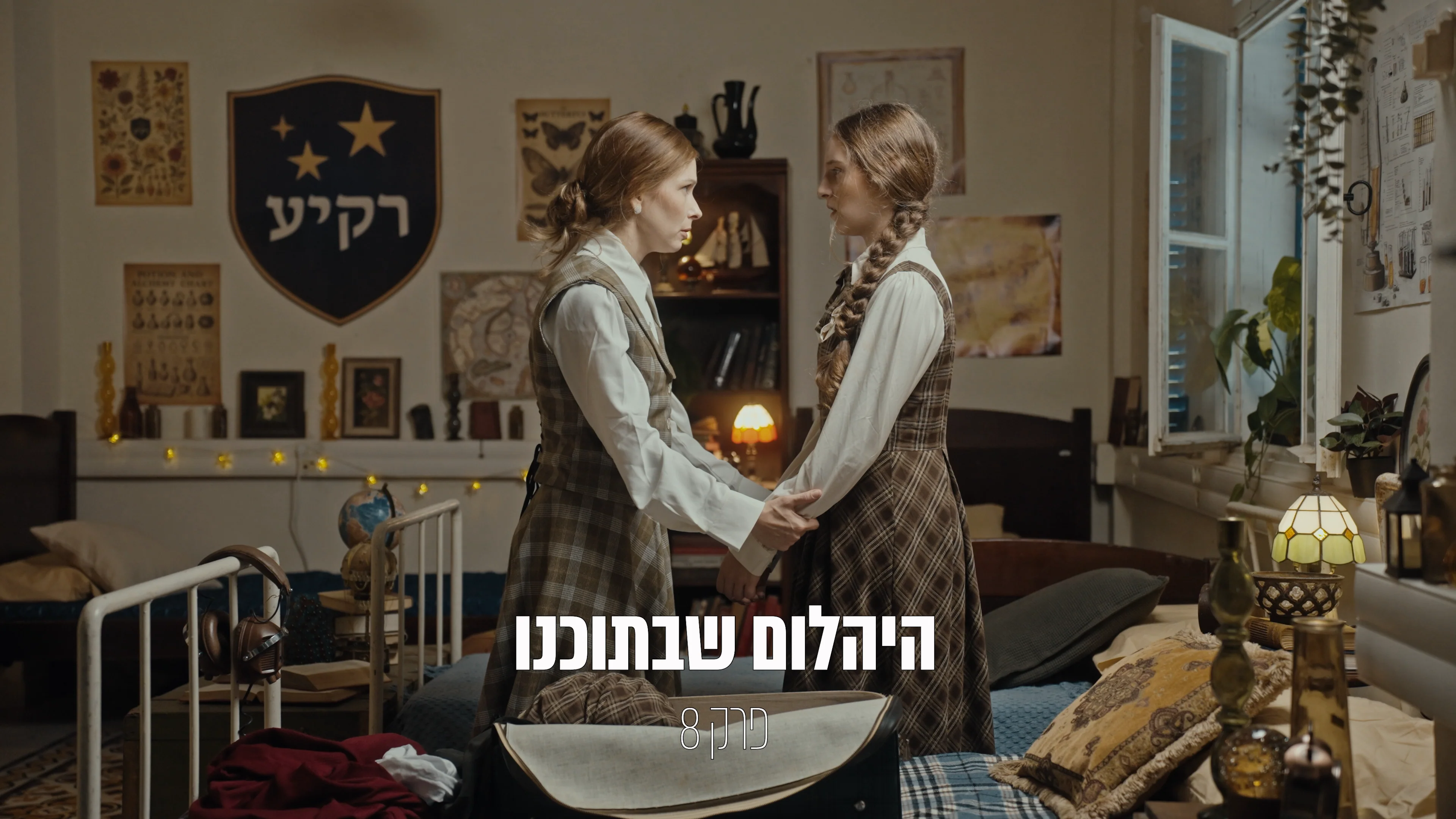 תמונה ממוזערת 2